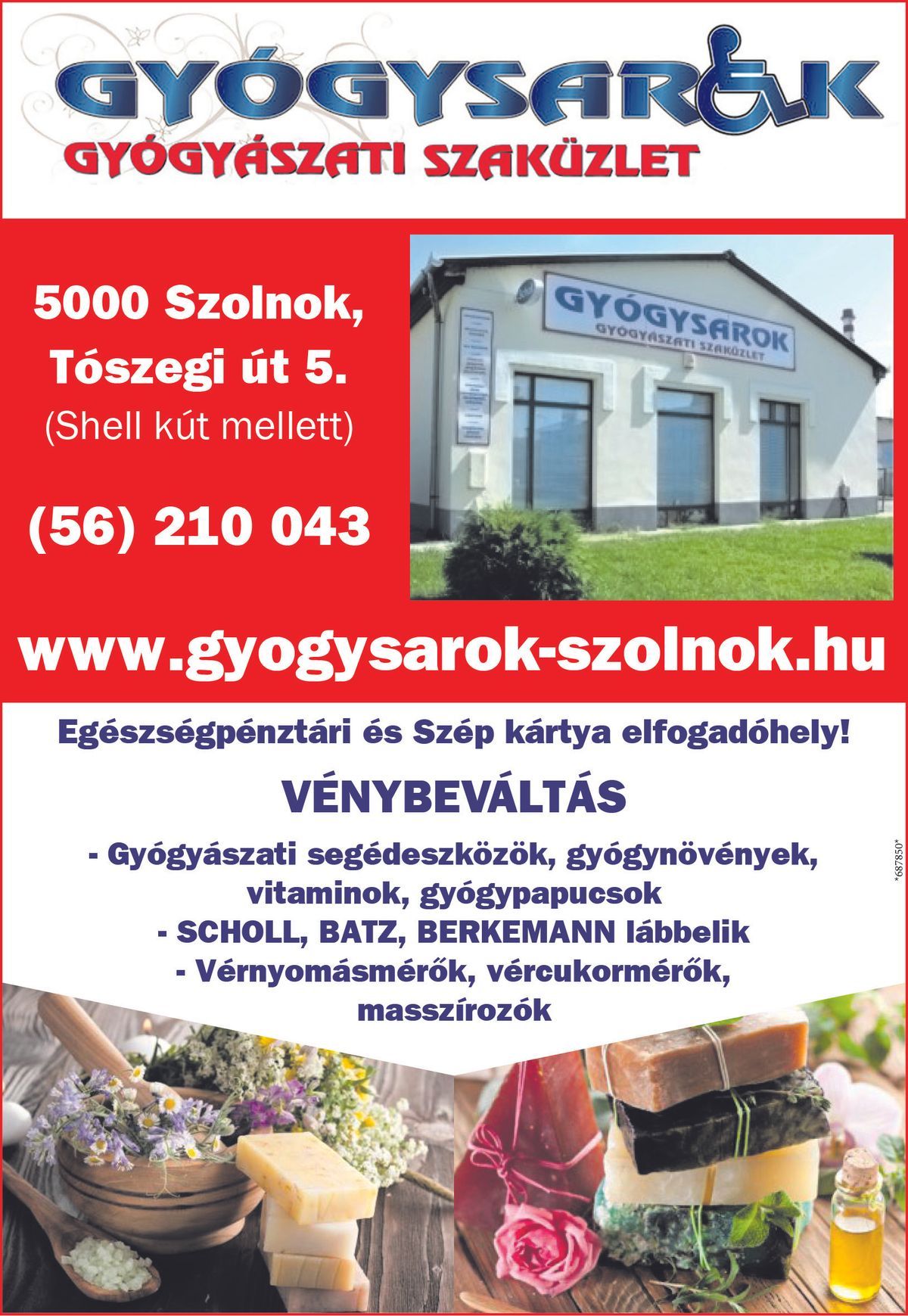 gyógysarok